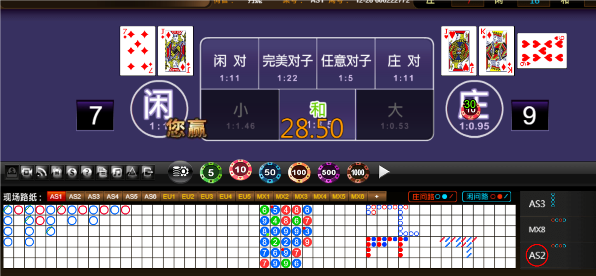 QQ20250219-183343.png