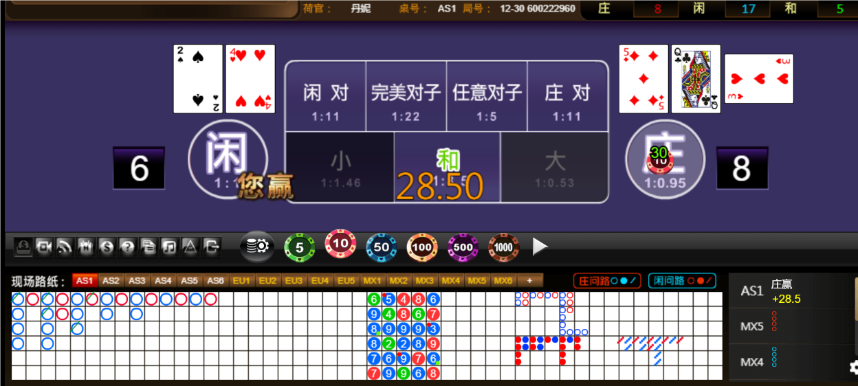 QQ20250219-183456.png