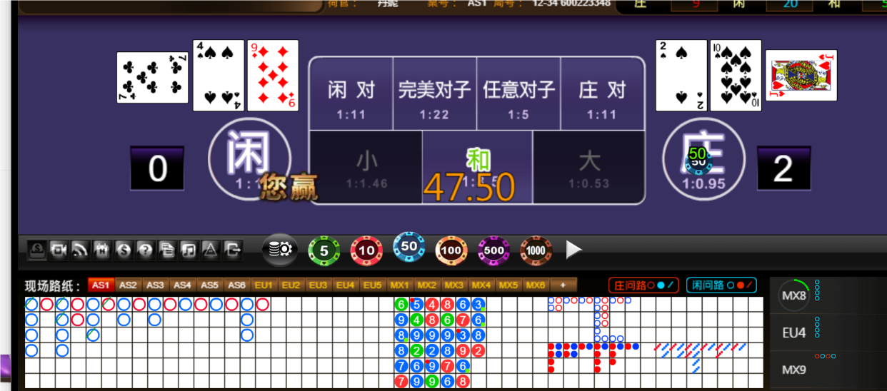 QQ20250219-183720.png