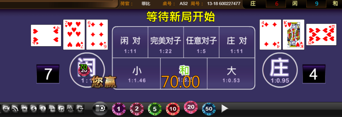 2.png