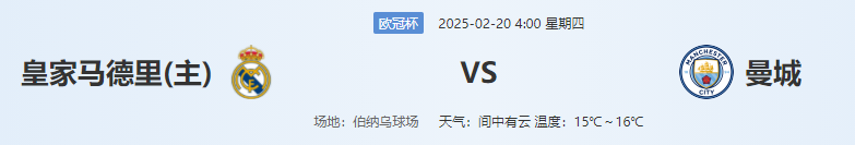 QQ图片20250219200311.png QQ图片20250219200311.png