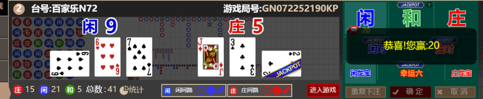02f4a66b2681781029c958edb7acfeed.png