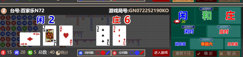 735b516562c4661fb576510e079d040e.png