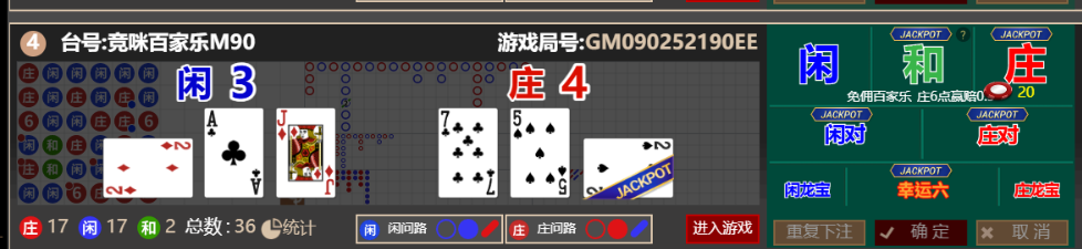 766b2f8d2e57790c2854ad77f0820d9f.png