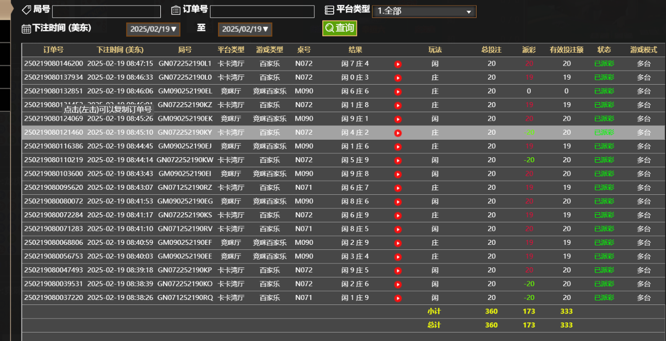 3370828acd74facebfb33dccad6a3b87.png