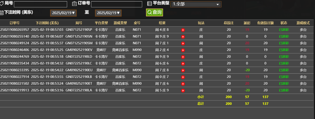 8c2473fd53db6c7c42c25cc419107569.png