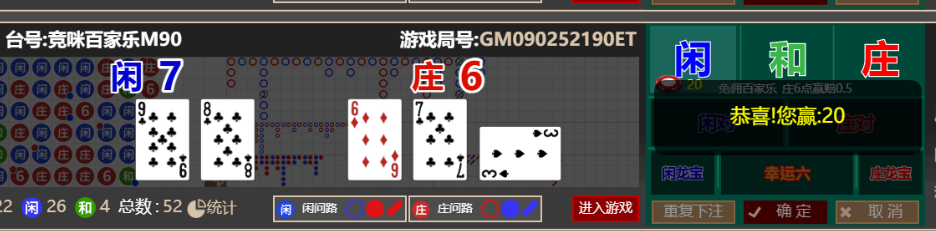 33639a4e18baf3e2c11cefa5687419b9.png