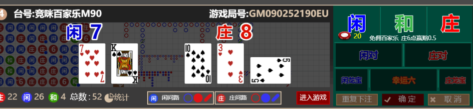 be2f530694b04f3ca386539a5d938b53.png