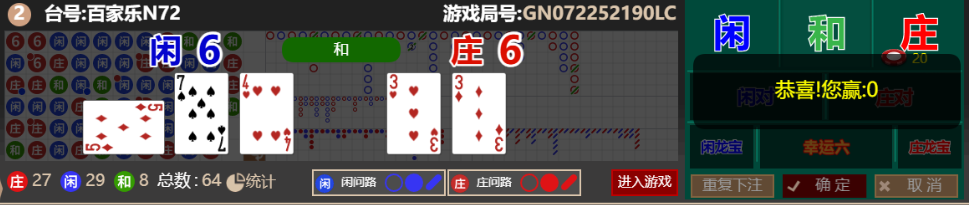 d81e3d2defdc90d2aafb5664ffa9944e.png