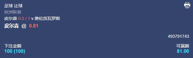 微信截图_20250220055200.png 微信截图_20250220055200.png