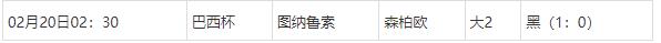 360截图20250220071711083.jpg 360截图20250220071711083.jpg