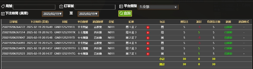 微信截图_20250220081816.png