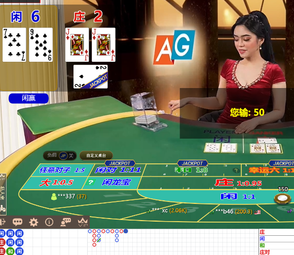 QQ20250220-085731.jpg