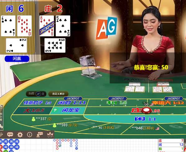 QQ20250220-085923.jpg