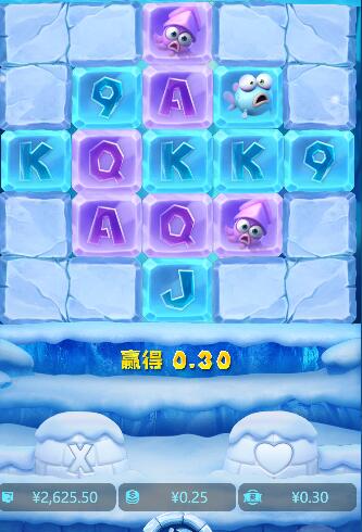 QQ截图20250220070757.jpg