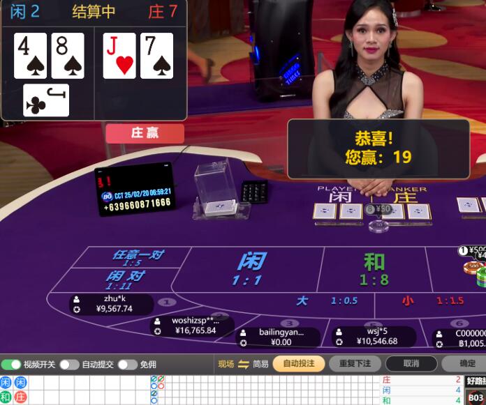 QQ截图20250220070126.jpg