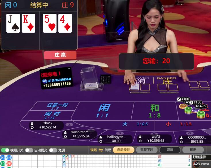 QQ截图20250220070318.jpg