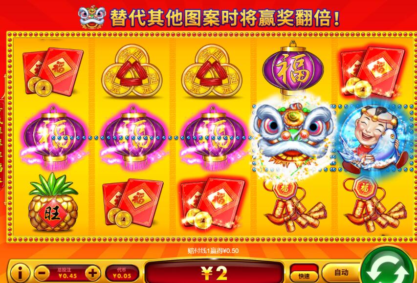 QQ截图20250220065724.jpg
