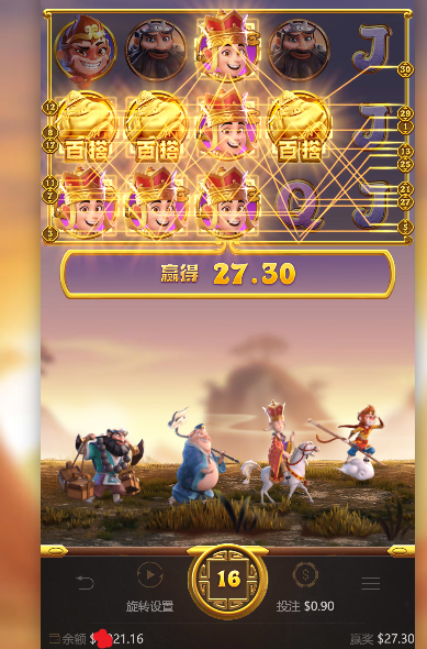 33333333333333.png