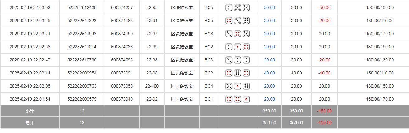 360截图20250220100741483.jpg
