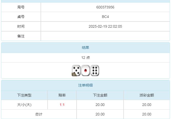 360截图20250220100756678.jpg