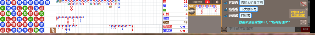 D53 0726.png