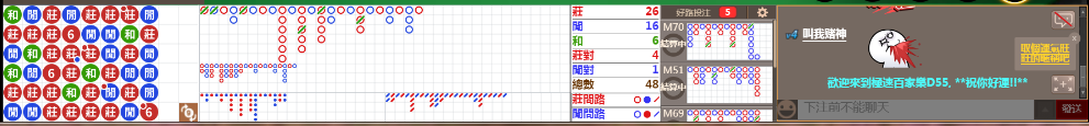 D55 0732.png