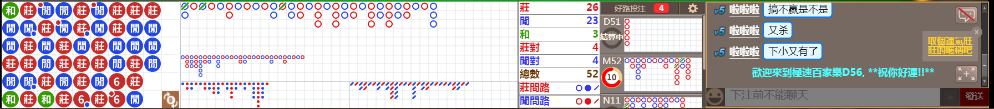 D56 0743.png