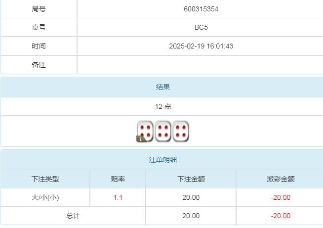 360截图20250220103455273.jpg