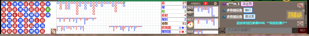 N06 0730.png