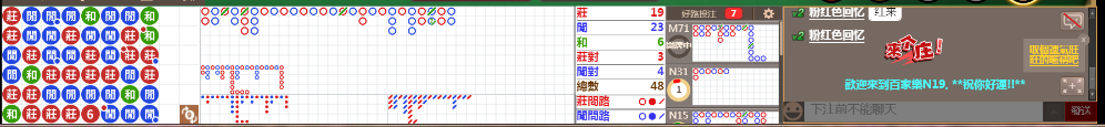 N19 0722.png