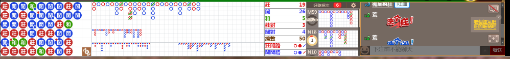 N31 0742.png