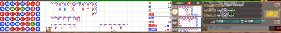 N73 0721.png