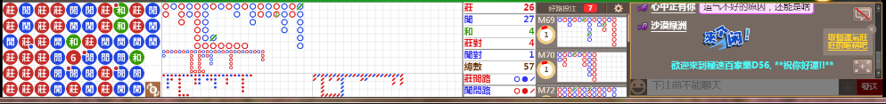D56 1227.png