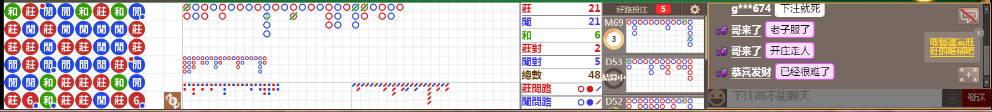N19 1225.png