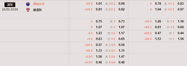 亚冠.png 亚冠.png