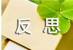QQ图片20250220164756.png