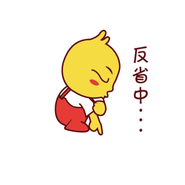 c9f14404154042599b12f4c0911fc871.gif