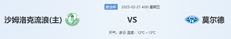 QQ图片20250220182452.png