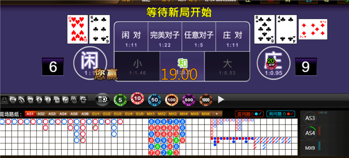 QQ20250220-184303.png
