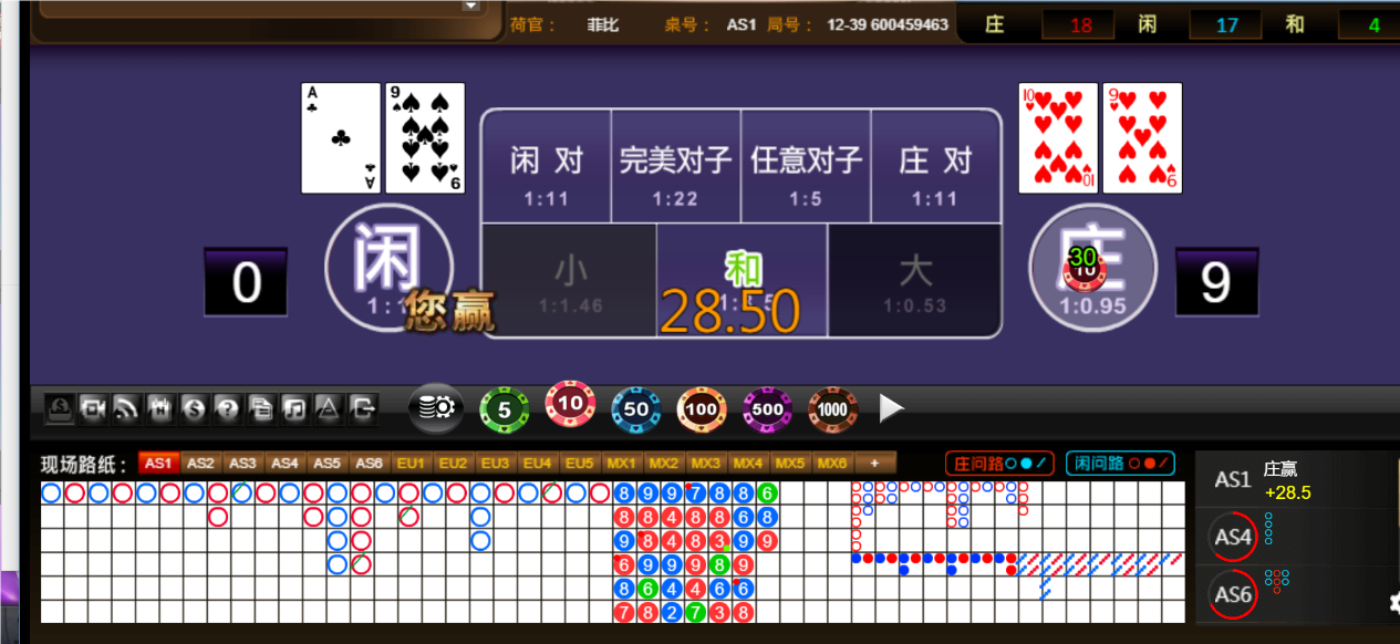 QQ20250220-184550.png