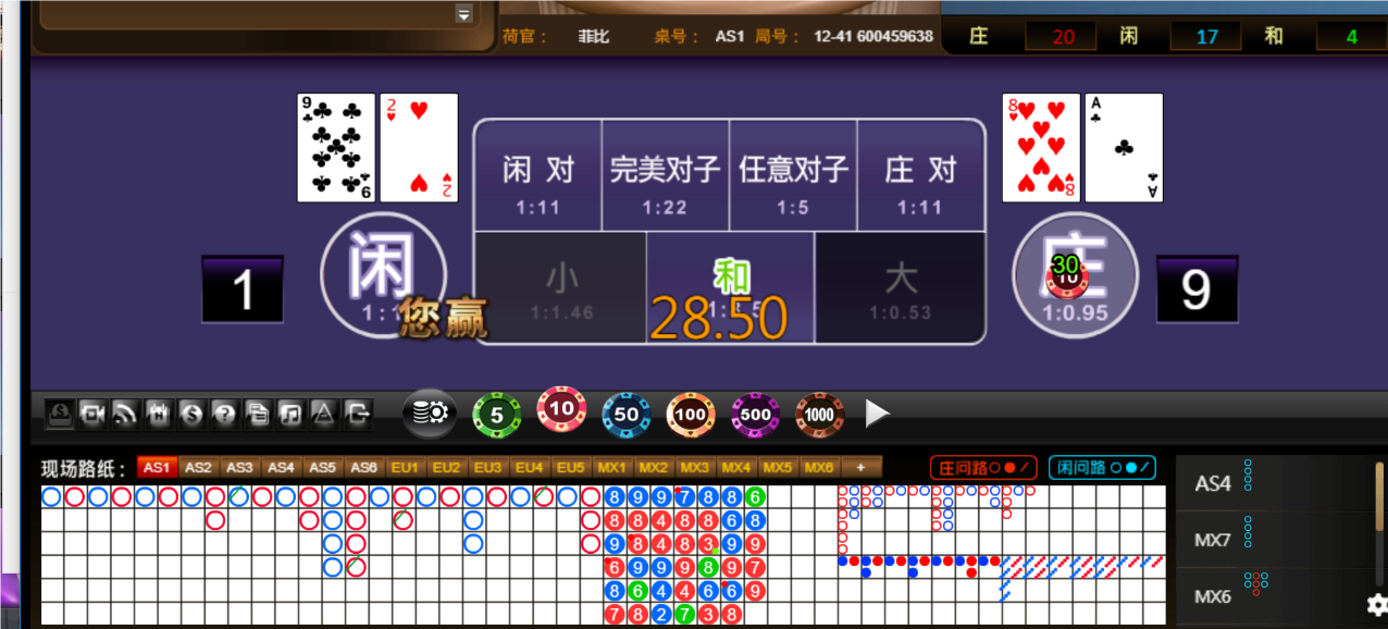 QQ20250220-184655.png