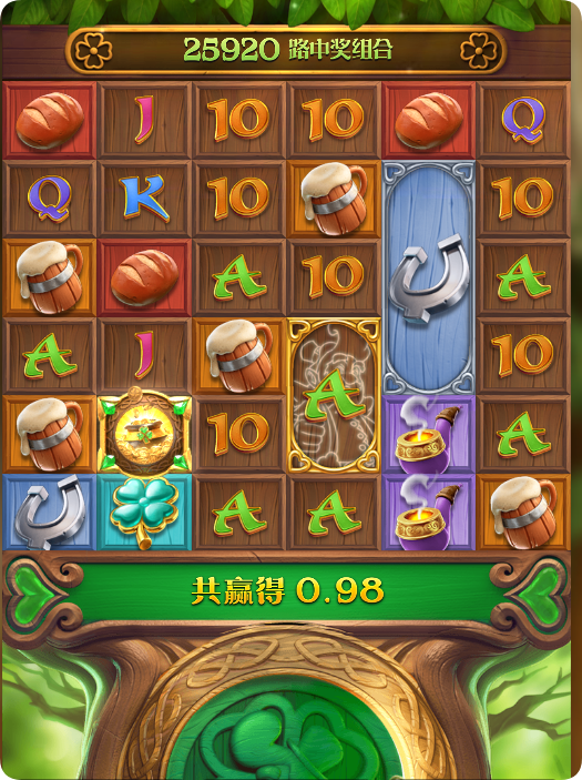 QQ20250220-175947.png