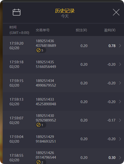 QQ20250220-193115.png