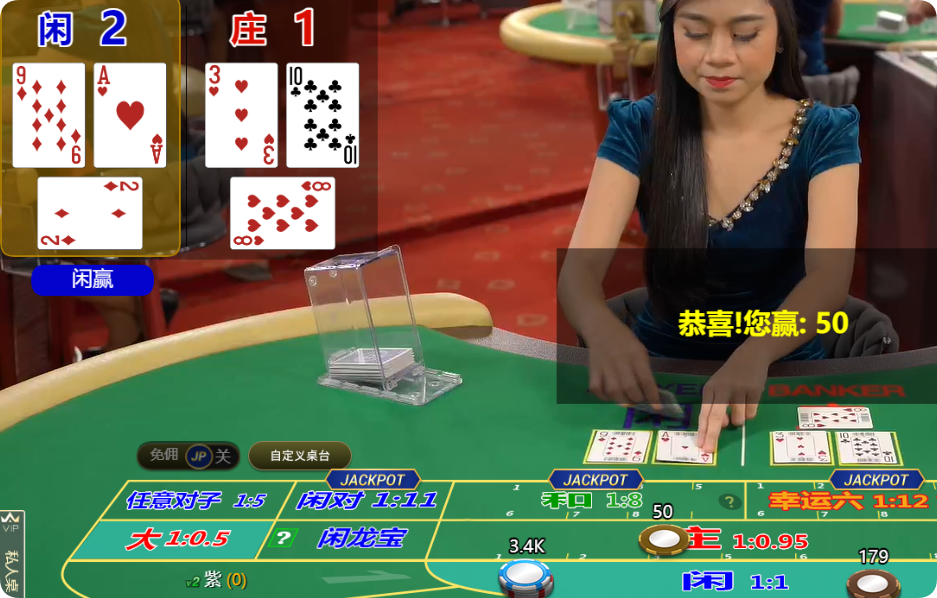 QQ20250220-180425.png