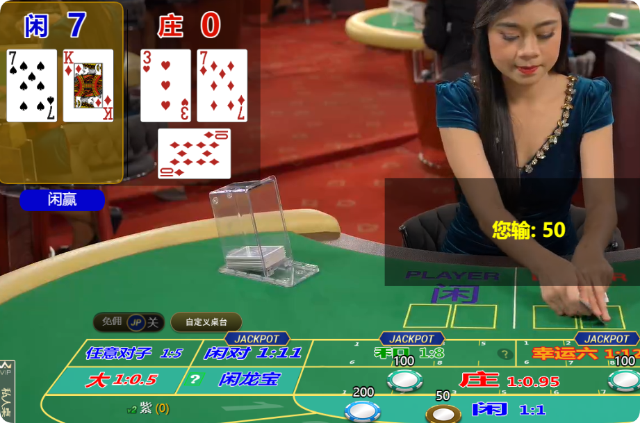 QQ20250220-180544.png