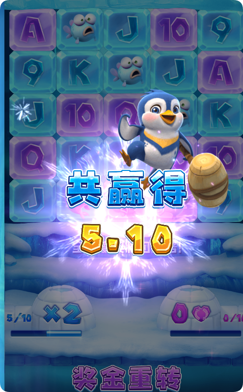 QQ20250220-180150.png