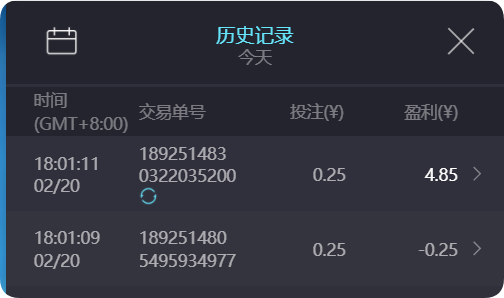QQ20250220-201115.png
