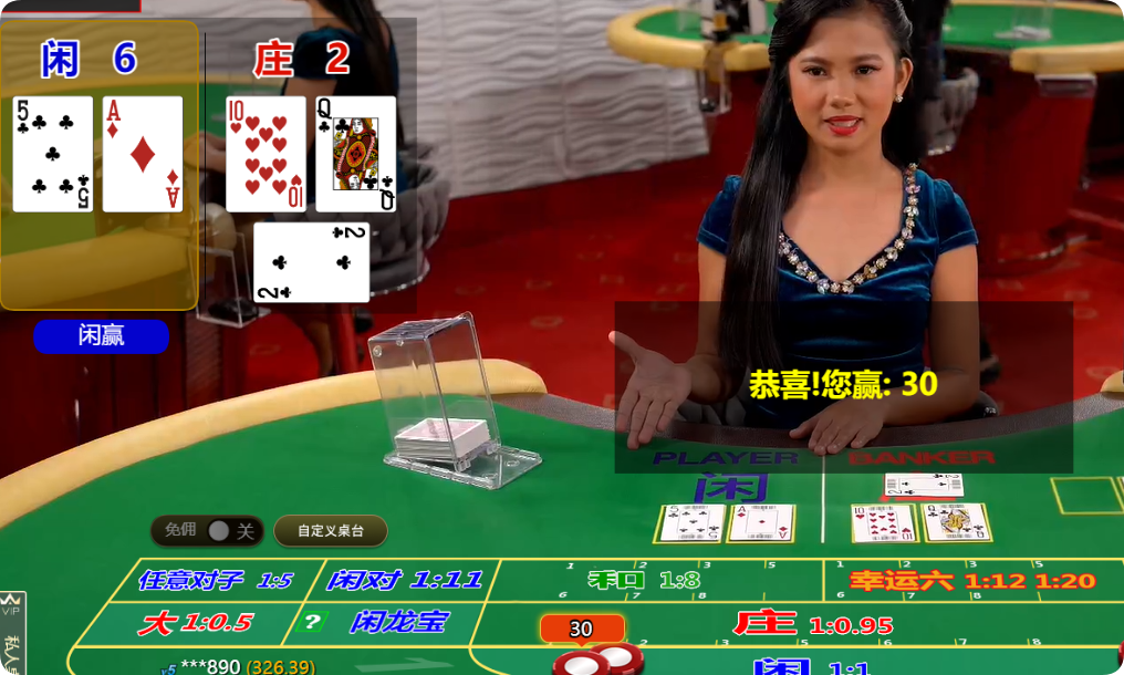 QQ20250220-181128.png