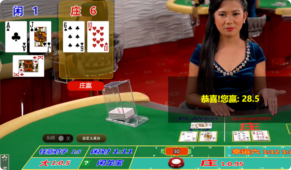 QQ20250220-181211.png